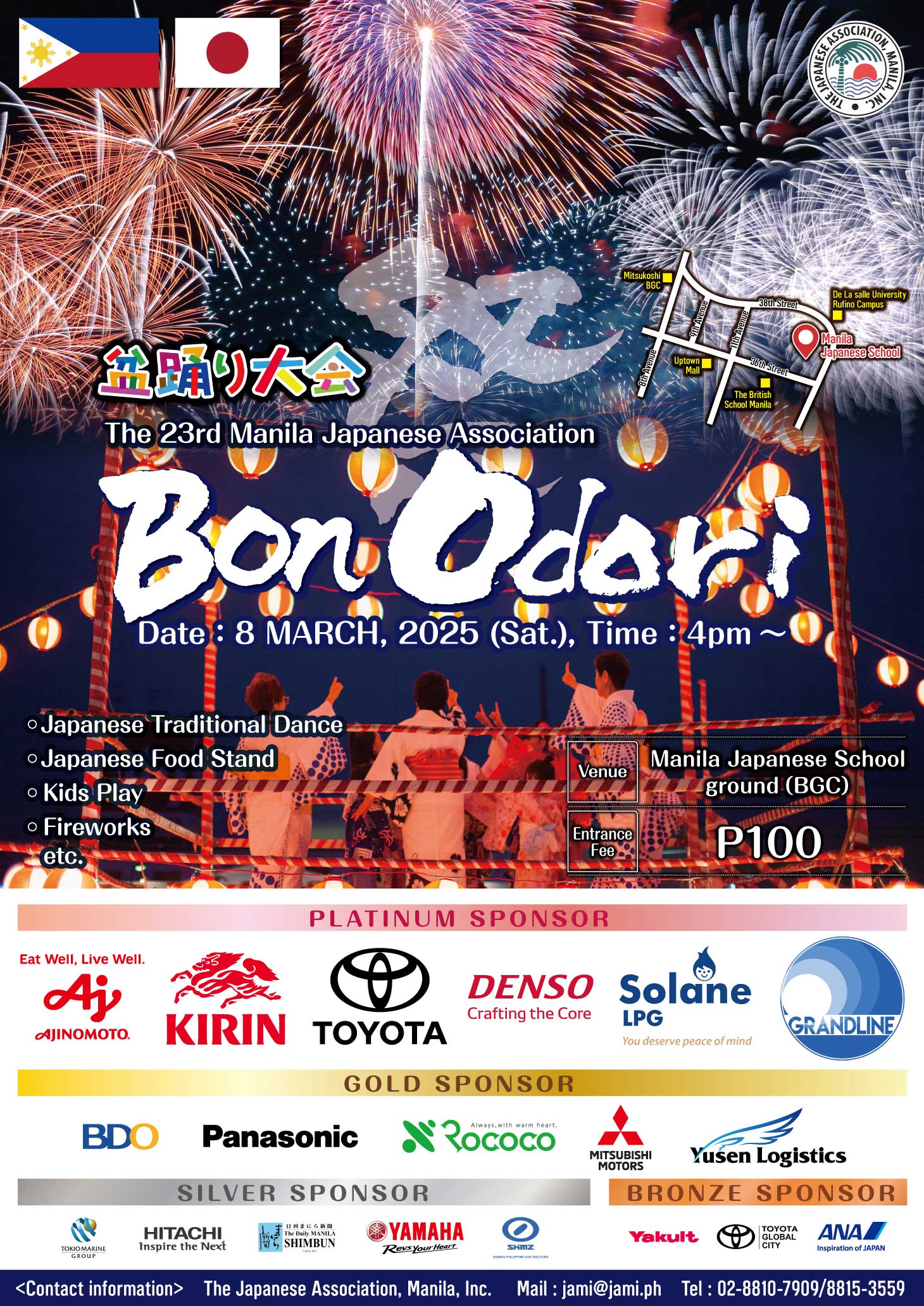 event_link