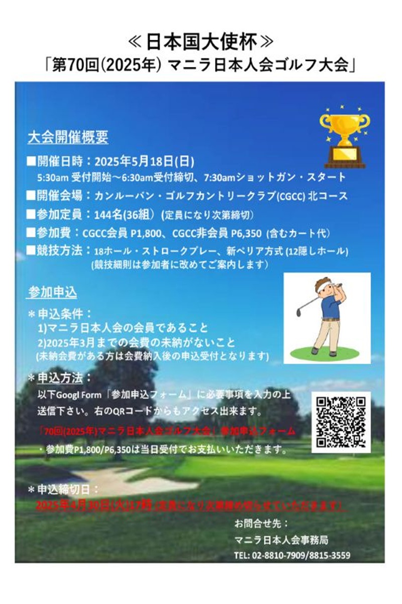 event_link