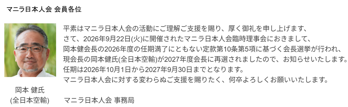 event_link
